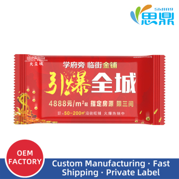 Antibacterial Disposable Cleaning Wipes for Students