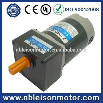 40w 12v 24v 90v high torque low rpm dc gear motor