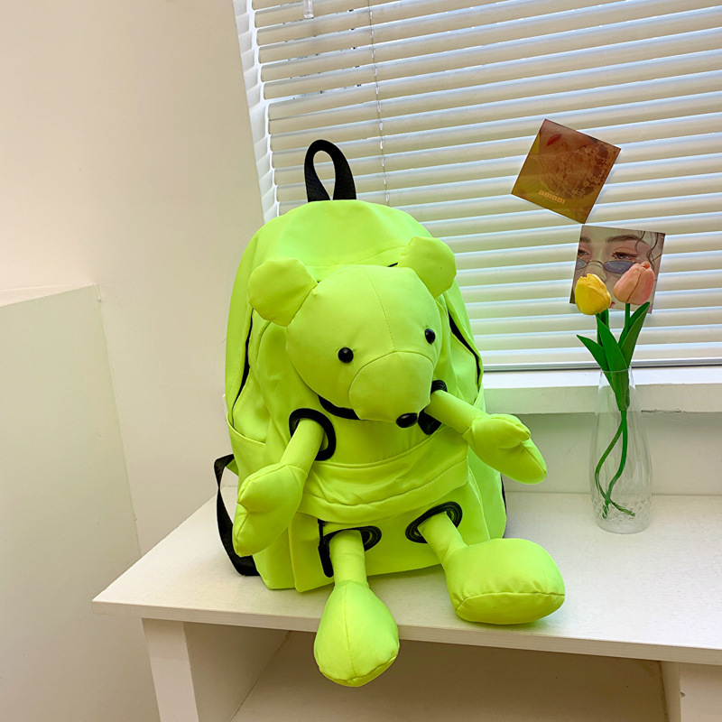 Cute Animal Waterproof Schoolbag