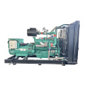 Conjunto gerador de turbina a gás natural e biogás