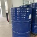 Best selling Dibutyl carbonate for export with free samples CAS 542-52-9