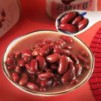 Yunnan Ham & Red Kidney Bean Can