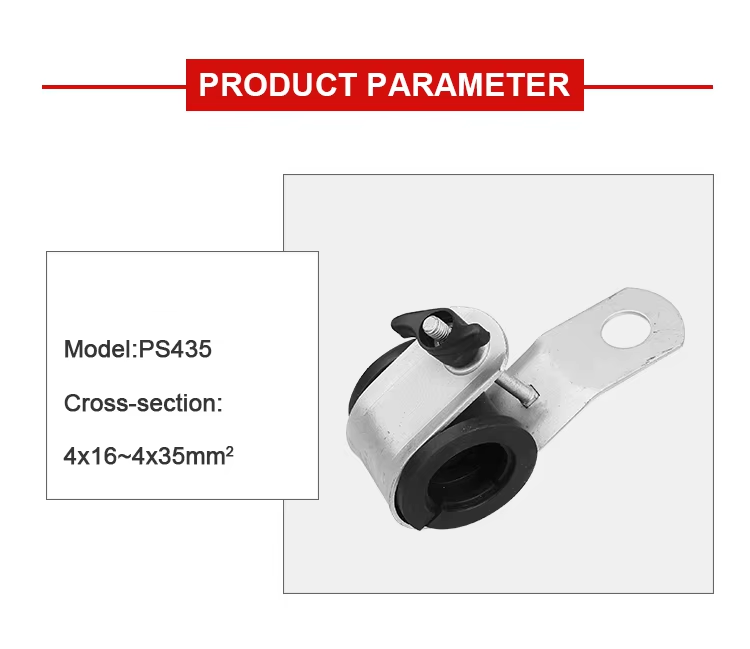 suspension clamp for abc cable price