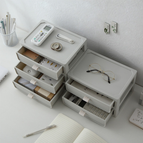 Lazy Sundry Drawer Type Desktop Storage Box