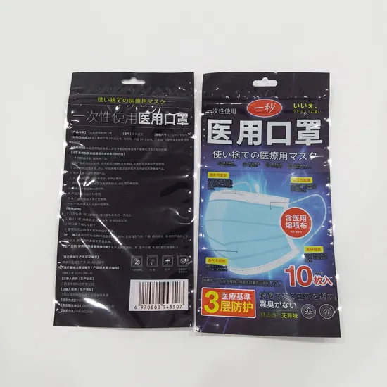 Glossy Mylar Manufacturer Foil With Ziplock Face Mask Packaging Pouch Custom Stand up bag