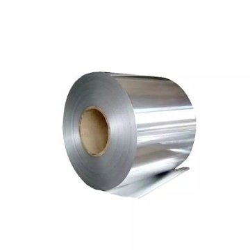 Current Price of 1100 Aluminum Coil per Kilogram: Market Trends and Updates