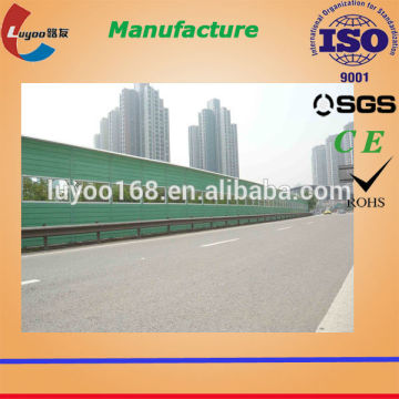 High absorption Silent protector noise barrier panel