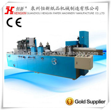 Full automatic napkin paper embossing folding machine