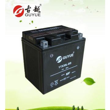 12v good quality mf battery under YUASA guidance