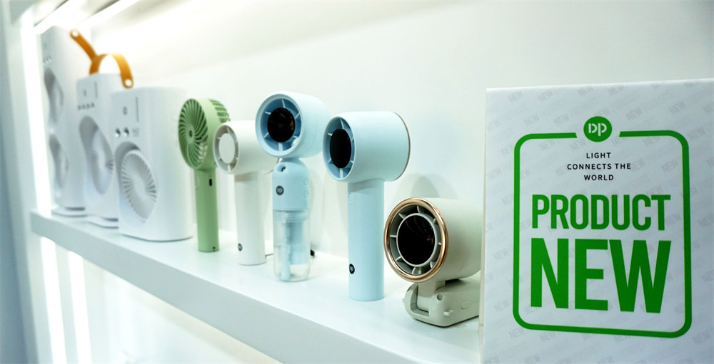 rechargeable fans