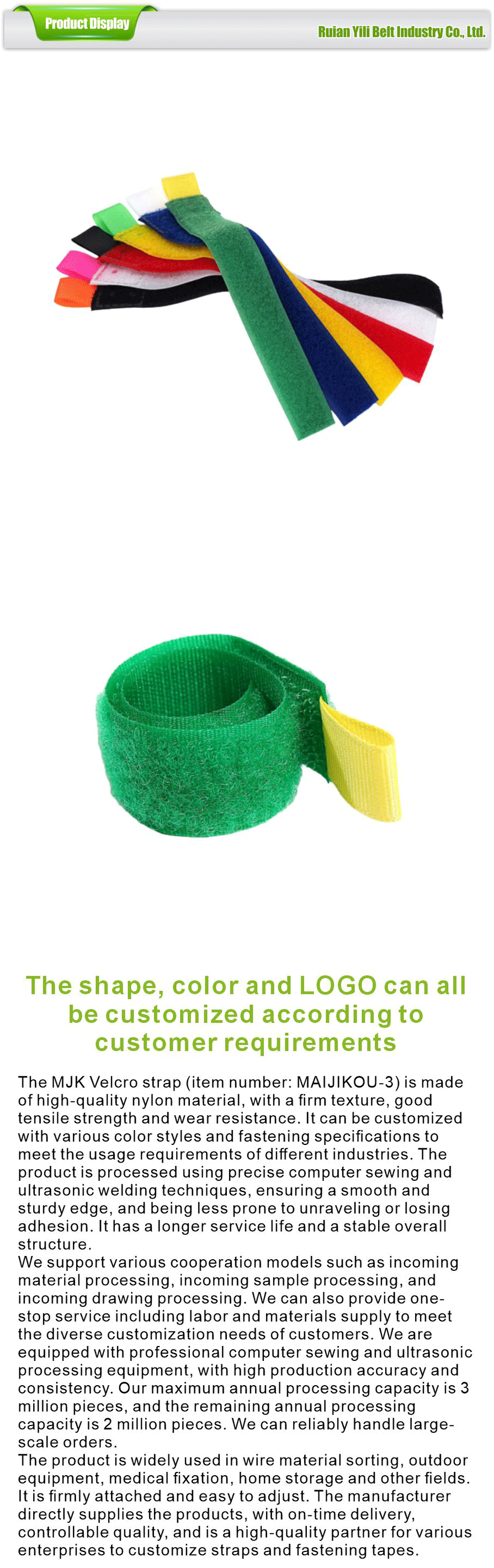 Velcro Hook and Loop