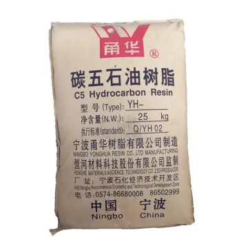 Hydrocarbon Resin C5 YH1288 For HMA PSA Adhesive