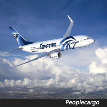 The cheapest customs clearance freight