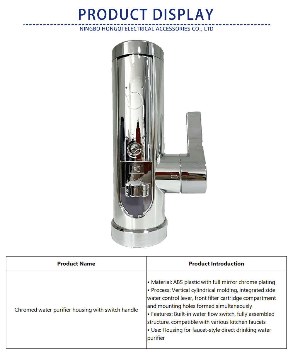 33-Chromed water purifier housing with switch handle-x