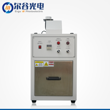 Custom-Made Drawer Type UV Curing Machine for Small Glue Bonding and Curing