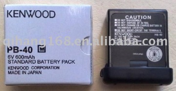 Electric Two Way Radio Battery PB-40 NI-CD 7.2V