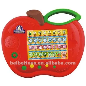 Russian Toy Kids Learning Machine
