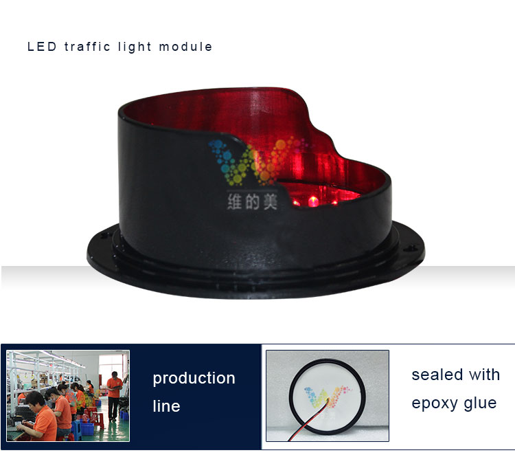 supermarket-entrance-traffic-lights_09