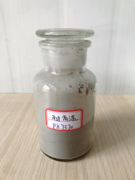 High -temperature powder coating