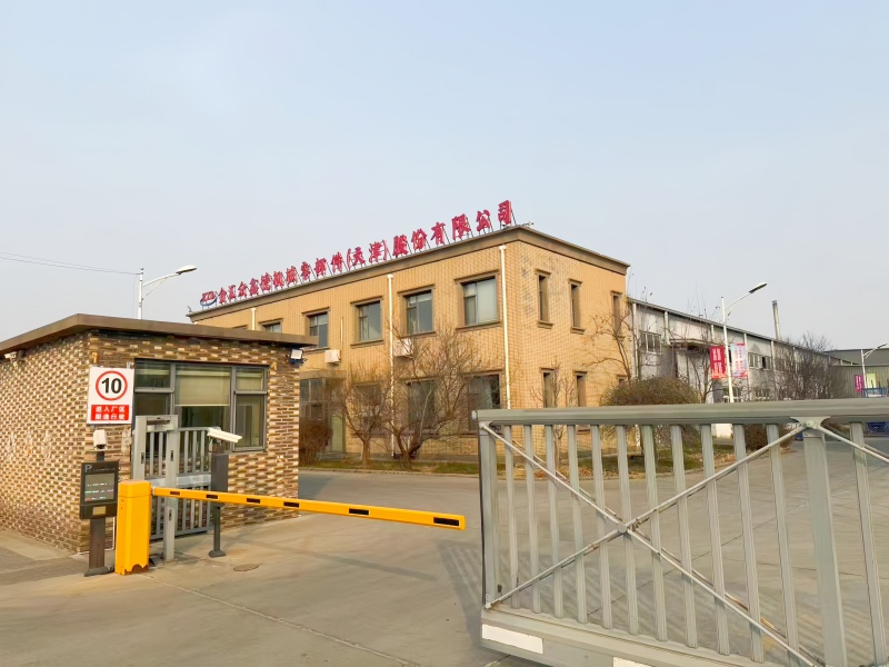 Factory gate