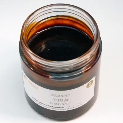 Beef Paste Concentrate Seasoning