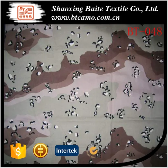 Desert uniform army tc fabric 65/35