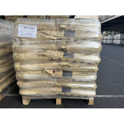 Полымя-рэнтантант FR PBT GF 20 Смалы