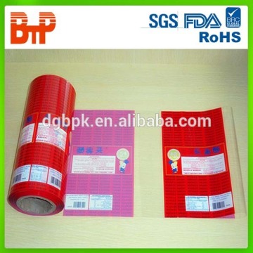 food packaging film