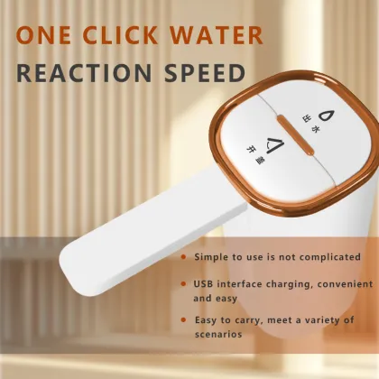 Portable USB Rechargeable Water Dispenser Pump