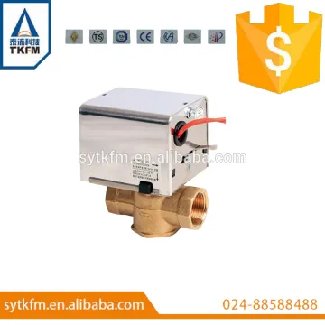 SR201 HVAC Three-way Electric Valve hvac 3-way motorized valves
