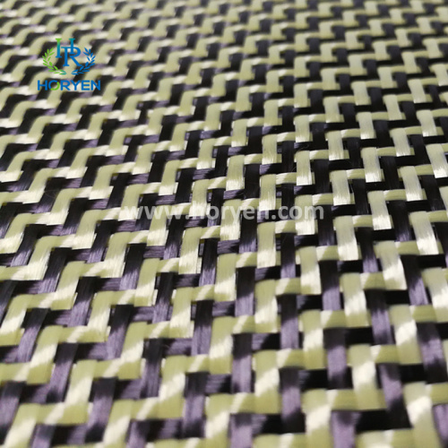 W Pattern Carbon Fiber Fabric W pattern colored jacquard carbon fiber cloth fabric Factory