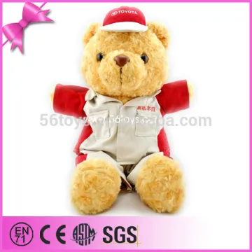 animal plush toy wholesale China handmade stuffed plush toy bear
