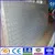 Hot sale alloy 5082 aluminium sheet price per kg