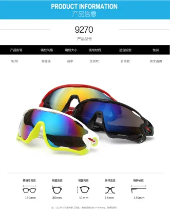 Sports Men's Sunglasses for Cycling and Biking - Road Cycling Glasses and Goggles Eyewear
