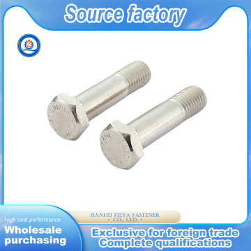 Industrial Grade Bolt Systems for Precision