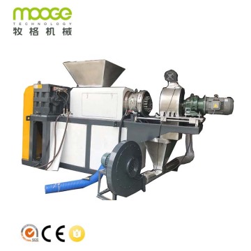 Plastic PP PE Film Squeezing Pelletizing Machine (300-1000kg/hr)
