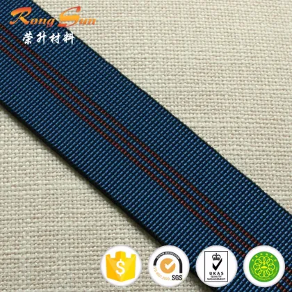 ELASTIC WEBBING STRETCH WEBBING CHAIR SEAT QUALITY