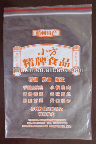 Printed plastic ziplock bag