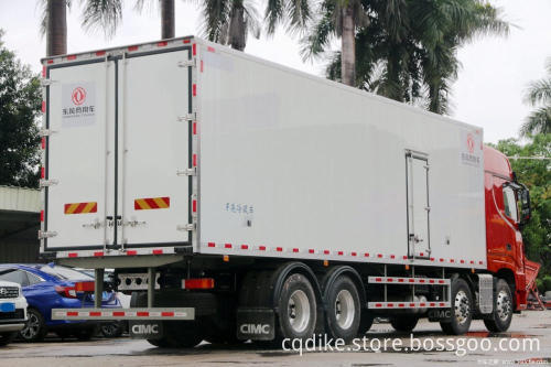 Dongfeng Tianlong 8X4 Refrigerated Van Truck