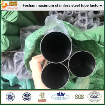 Polished mirror 316 stainless steel pipe sanitary grade pipe