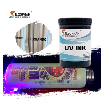 Wholesale UV Offset Printing Ink - Fast Curing UV Light Paste Ink