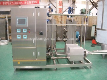 Full Automatic CIP Center