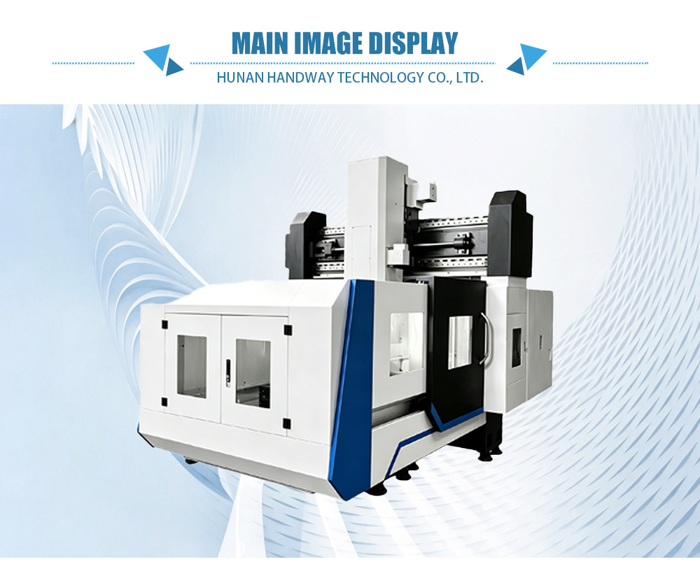 HDW-GMC8080 مركز التصنيع العملاقة-x HDW-GMC8080 Gantry Machining Center-x