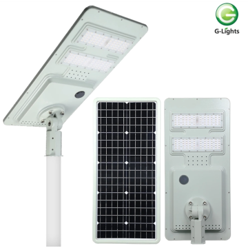 Smart LED all-in-one solar street light