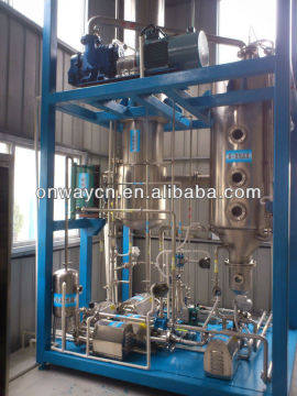 MVR very high efficient vacuum evaporator