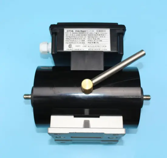 DAA234J1 Brake Magnet for OTIS Escalators GSD100K2FS