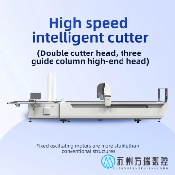 Gelişmiş Kafalara Sahip Ağır Hizmet Malzeme Kesme Makinesi