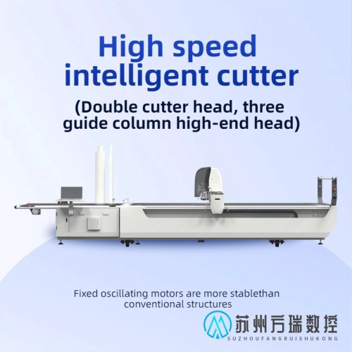 Станок для резки тяжелых материалов с усовершенствованными головками