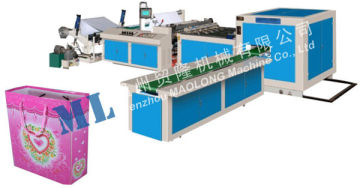 box bag making machine
