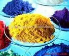 18792 Pigment yellow 183 pigment powder